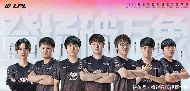 CSGO G2爆冷不敌GL，无缘本届Major
