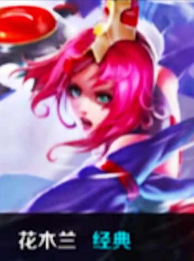 英雄联盟慈善，拳头游戏将不间断全球直播，为缓解新冠疫情筹款