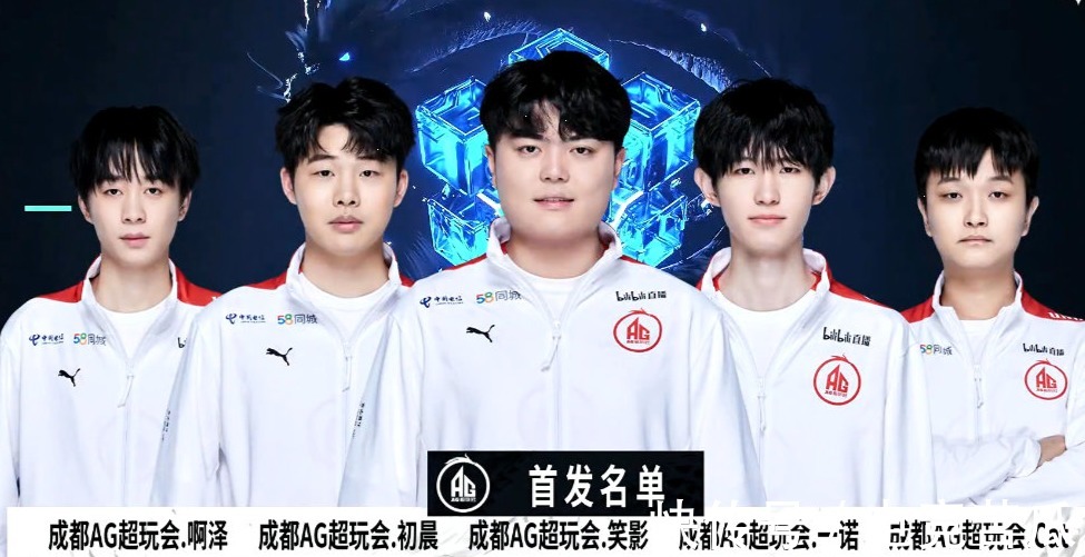 朱凯谈到 Invictus Gaming 教练：他在原则上有问题，我对Daeny的印象不好