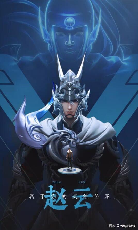 LPL今日赛程及海报比拼：BLG：捉“角” ​​​​LGD：《收官》