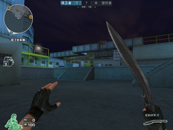 BLAST Bounty Fall 2025 最佳狙击手前五名