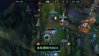 几乎逆转了 10,000 分！ ThunderTalk Gaming 在趋势下两次击败对手。 EDward Gaming 在第一场比赛中毫无危险地击败了 ThunderTalk Gaming