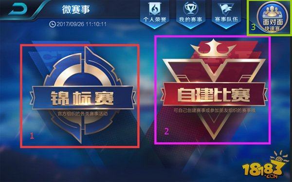 Top Esports 四名玩家跳下并爆炸。 Tarzan 的命运是杀死四个人并击溃 Anyone's Legend 红蓝以赢得第一场比赛。