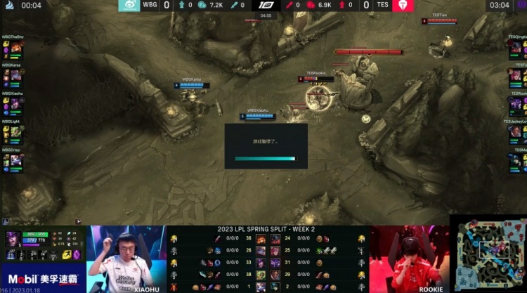 全球总决赛的苦主！369连续三年在全球总决赛上被T1淘汰