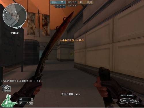 CSGO比赛：C9的CSGO分部即将再次迎来重组！