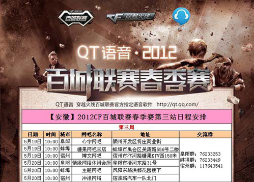 【CSGO】Navi s1mple：现在我们根本不关心m0NESY