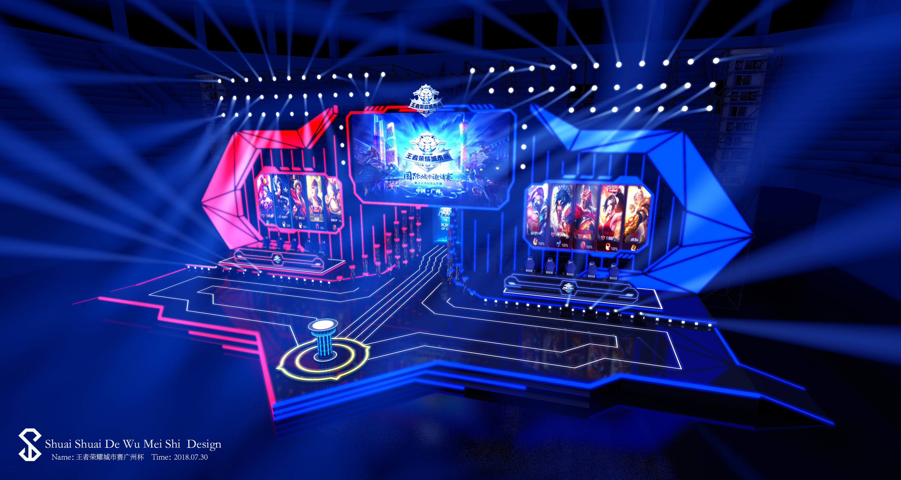 NIP赛后群访 shanji：新版本地图改动挺好的，就跟回家了一样！