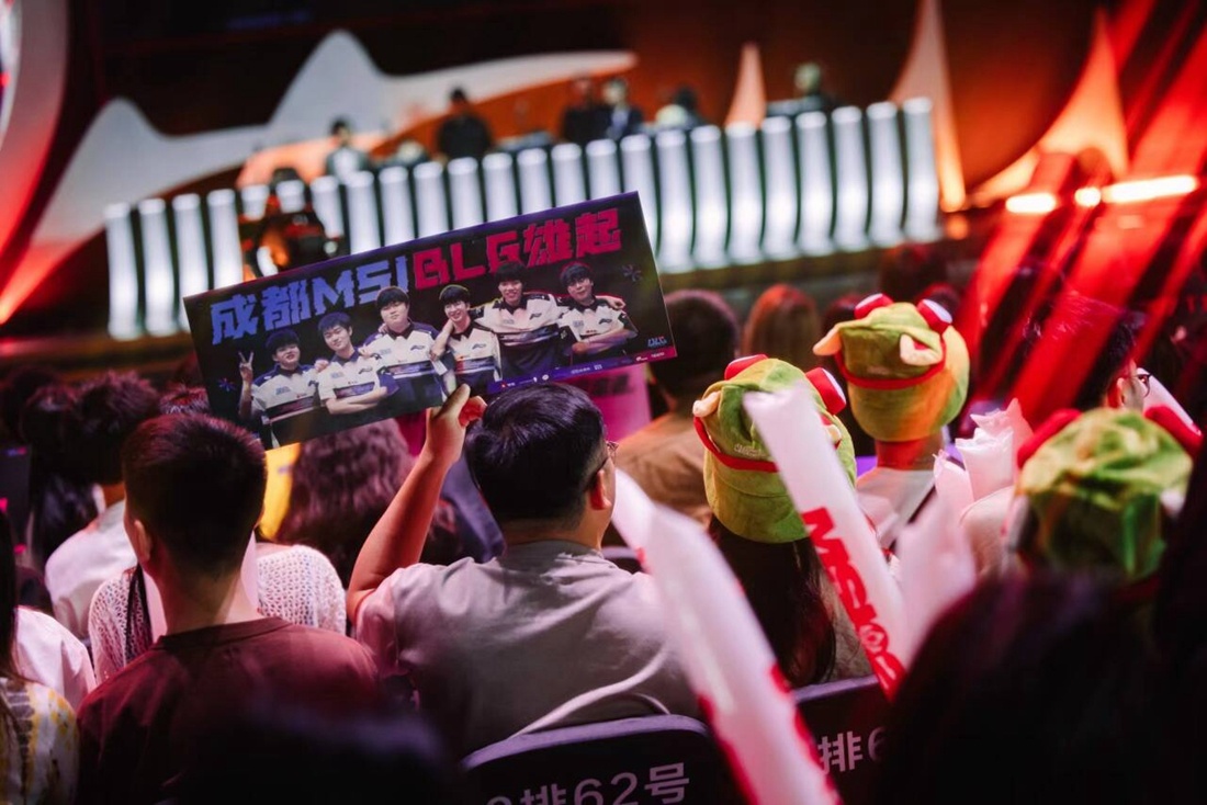 再度出发！BLG第五次参加国际性赛事 MSI双杀T1 电竞世界杯不敌T1