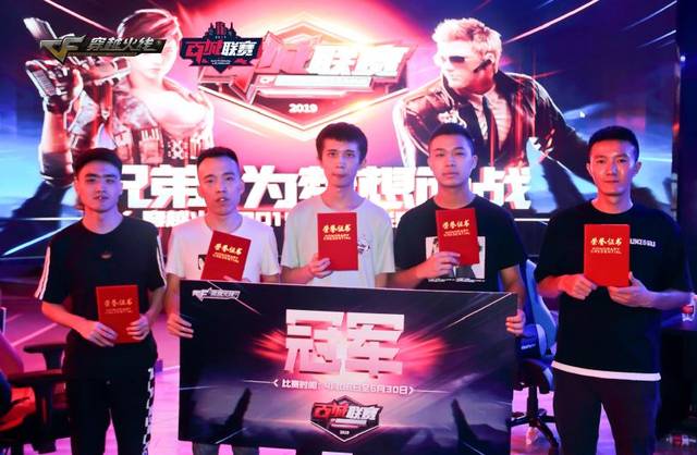 T1 击败 Invictus Gaming 晋级 2025 年全球总决赛小组赛