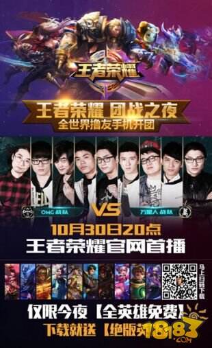 Weibo Gaming 庆祝 Xiaohu 的生日：祝胡兄在新的一年里大放异彩，愿他的热情永远燃烧！