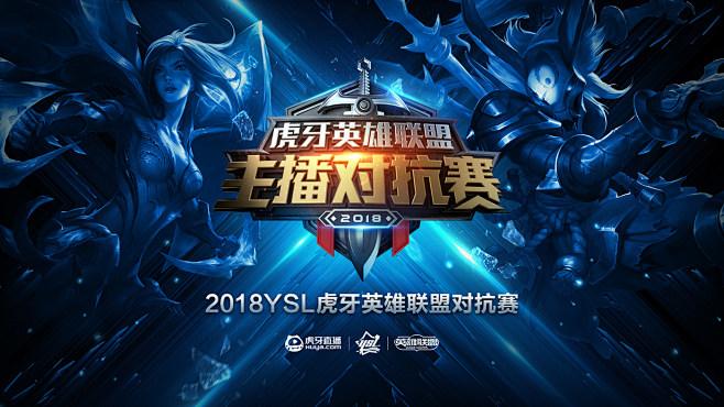 Wolves Esports 在重庆的电子竞技发展中获得2300万欧元的投资