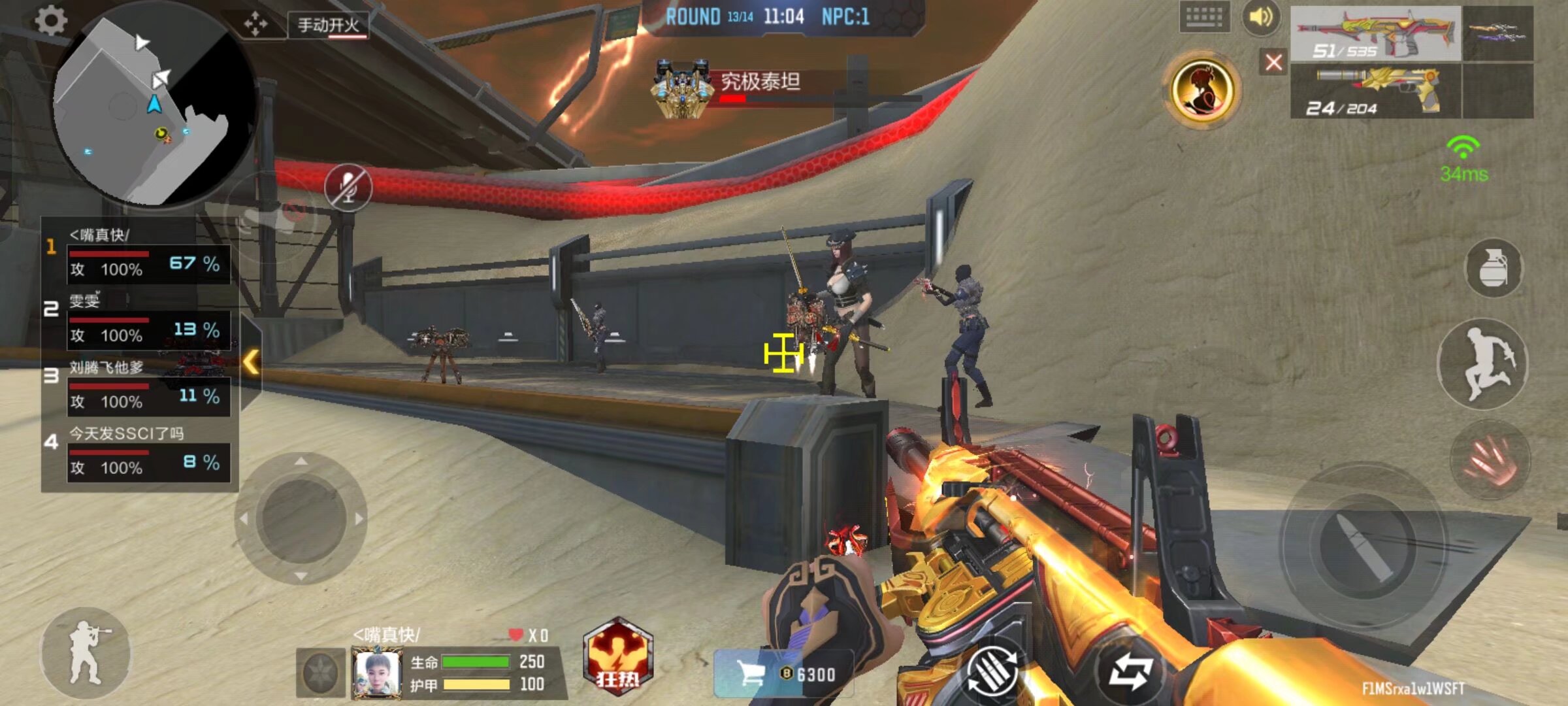 传言Valve正在准备Dota2英雄的大规模重制