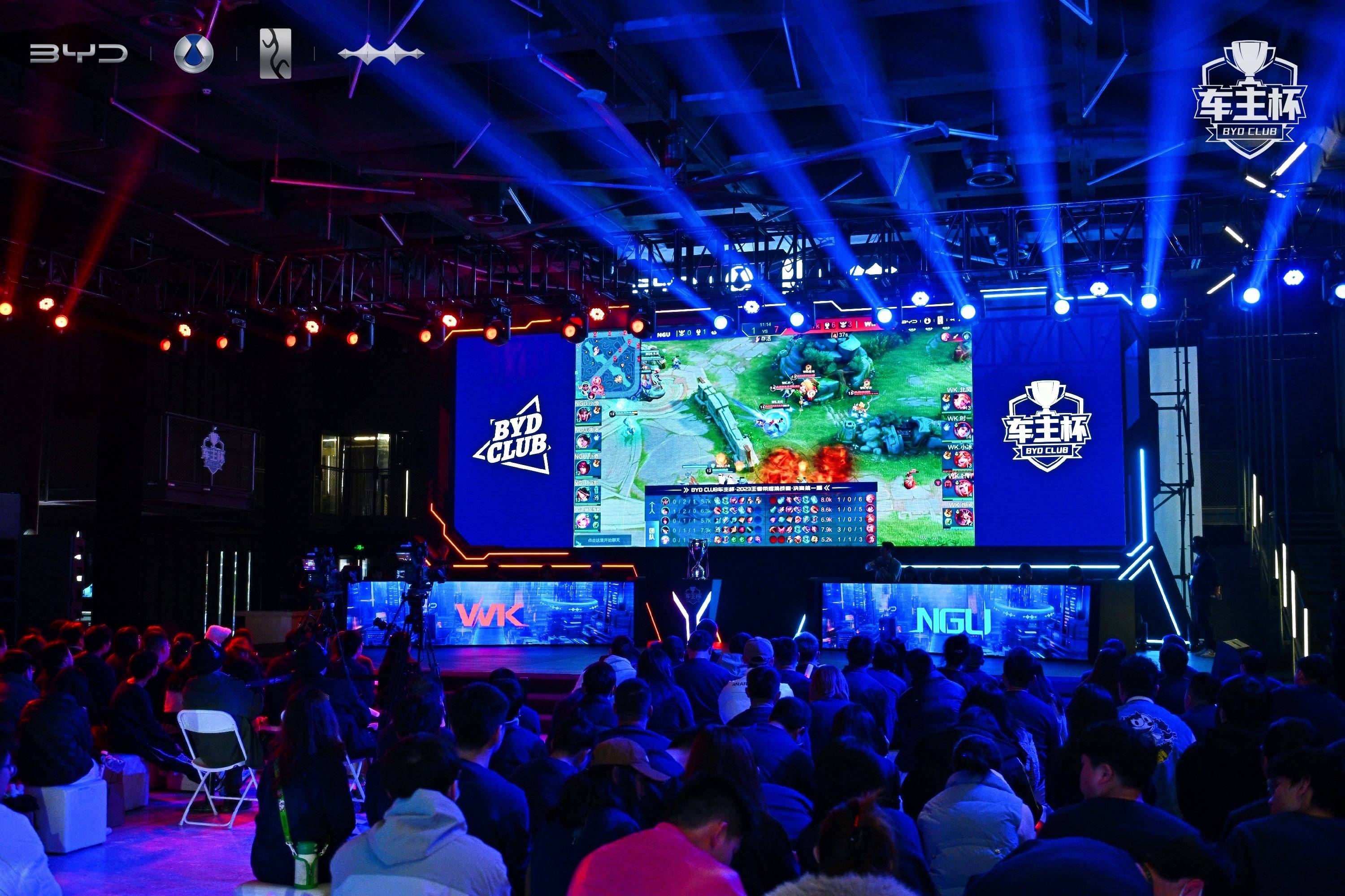 LPL全明星周末再缺两人，是否有些缺乏星味？