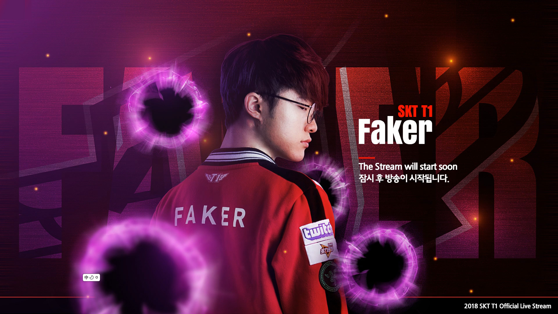 2025-2026赛季DOTA2的三个Major消息来了