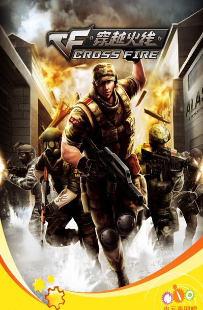 CS2 皮肤市场创下50亿美元的纪录