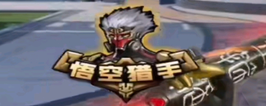 CSGO DH春季大师赛：TYLOO手刃VG晋级决赛