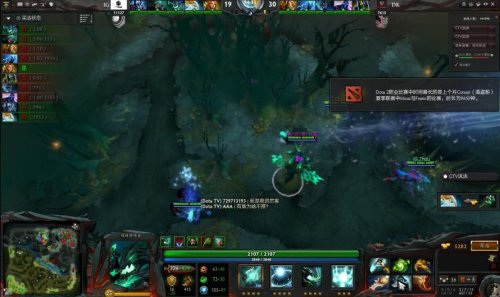 CSGO比赛：Astralis大喜！Xyp9x即将回归！